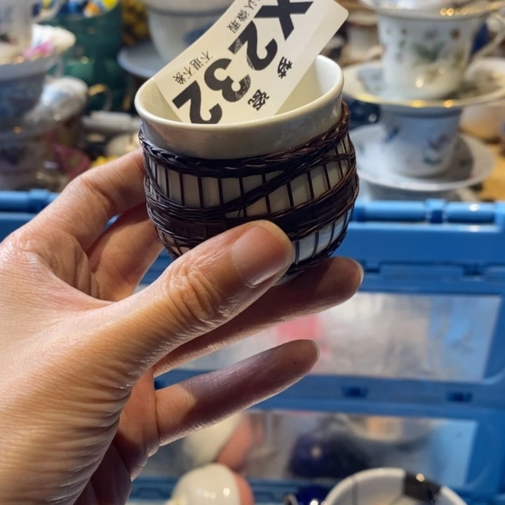 瓷片灿**光哈哈哈哈哈哈哈哈