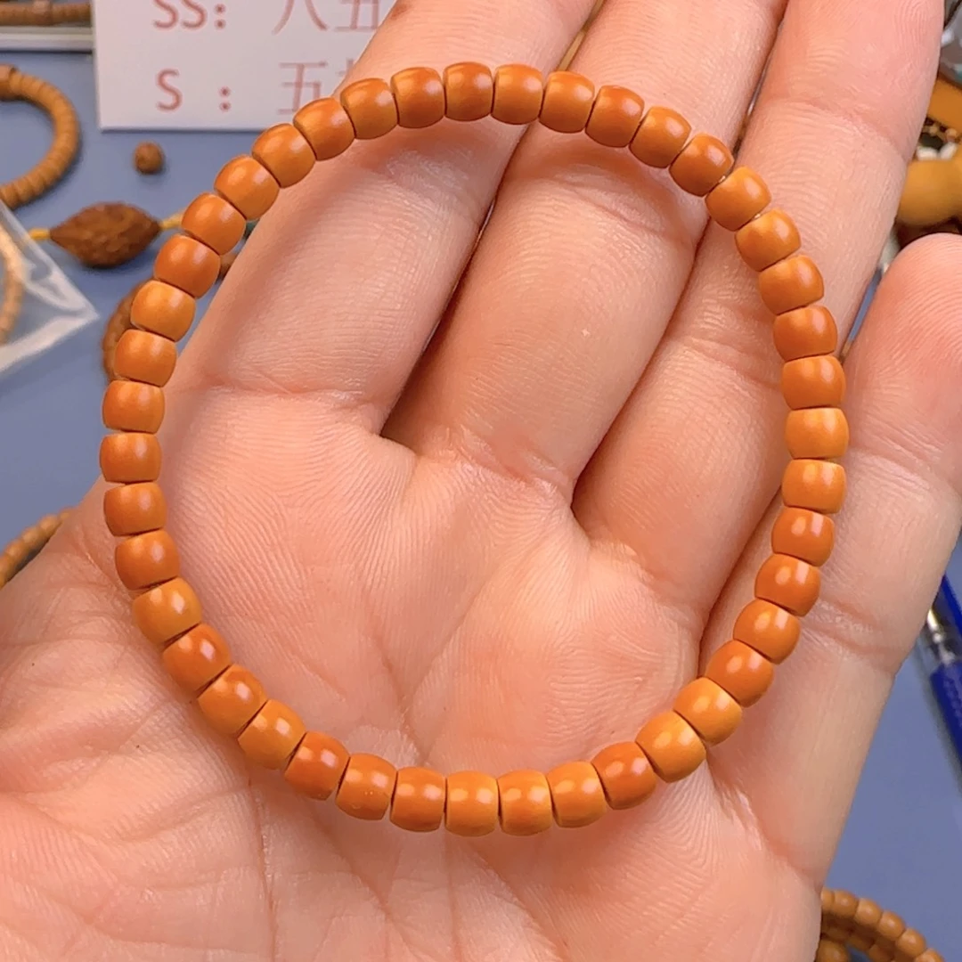 橄榄核手串核尖直切尺寸5.4特价全品