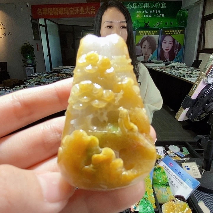 颈饰未镶嵌翡翠翡翠