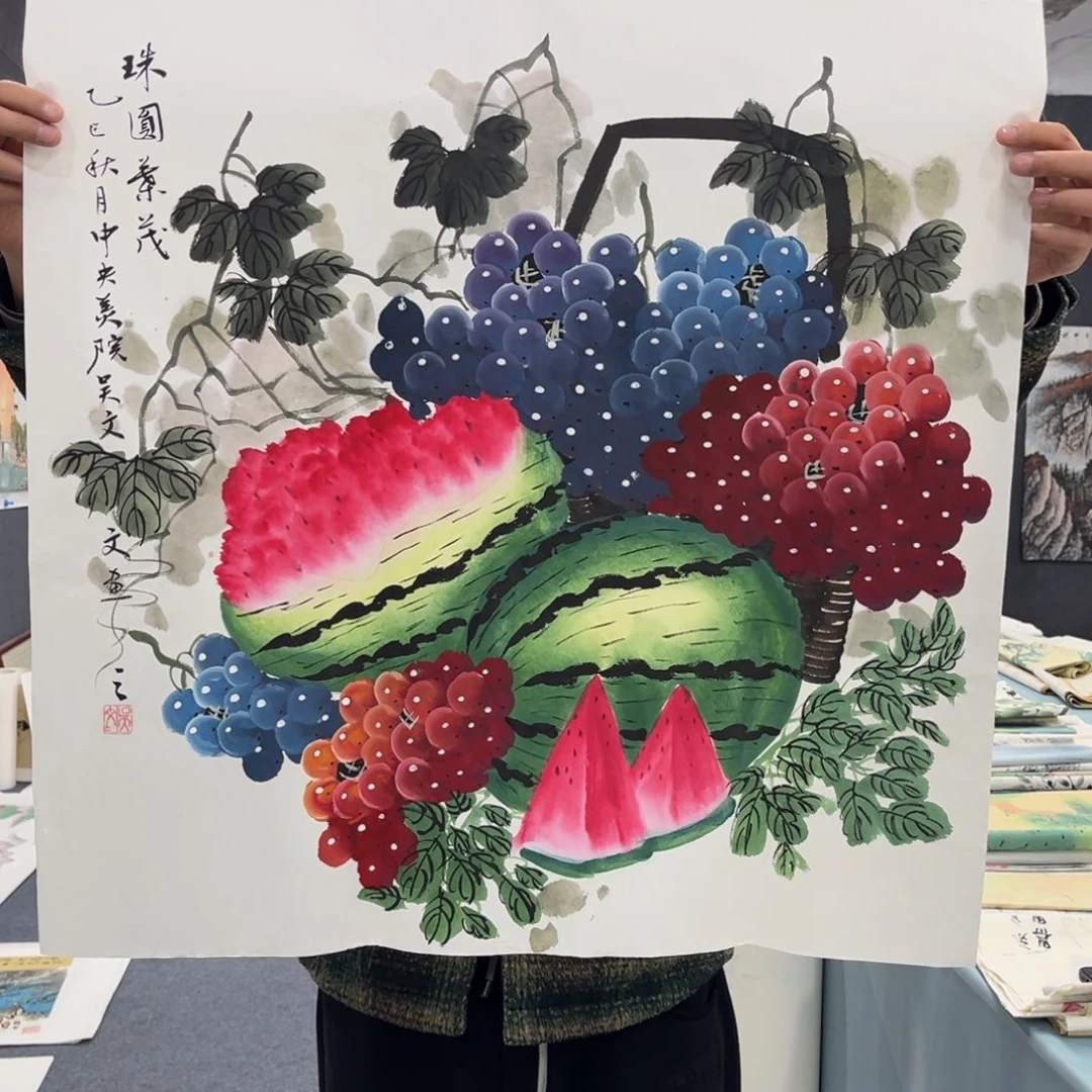 国画我们的目标是成为