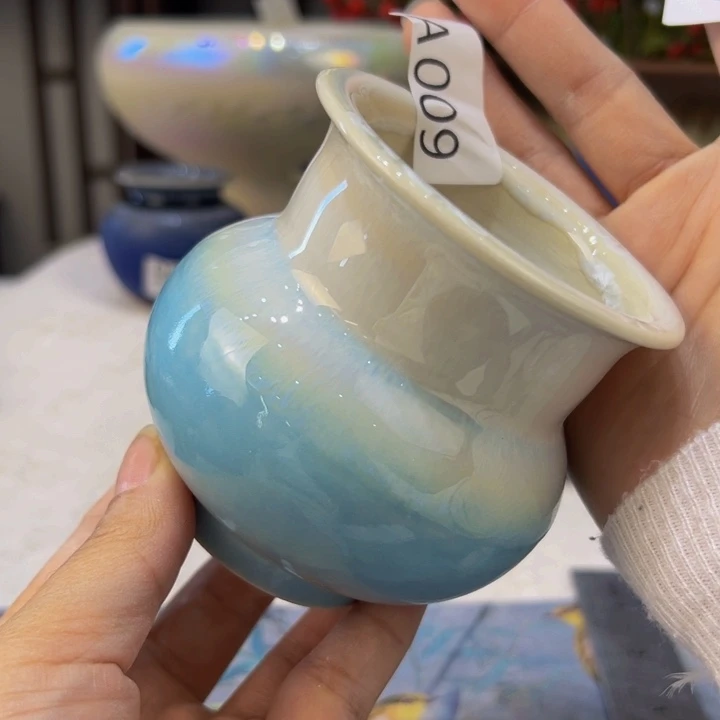 景德镇陶瓷研究所