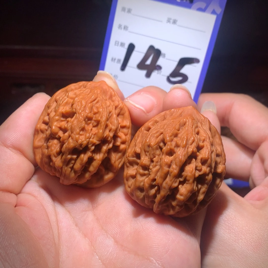 核桃手串/手链全品虎头145号3.8尺寸