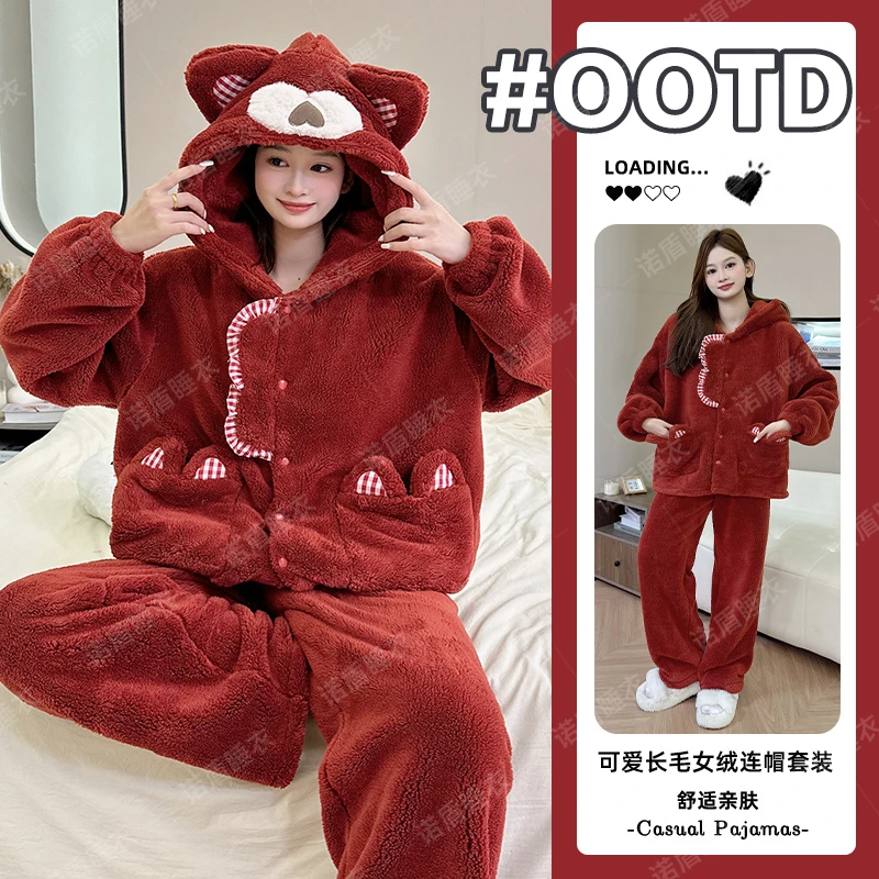 红色长毛绒连帽睡衣女款保暖套装加绒加厚珊瑚绒大码家居服可外穿