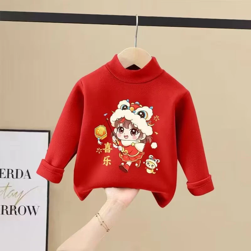 儿童新年新款2025德绒拜年男女童红色蛇年保暖长袖宝宝打底衫上衣