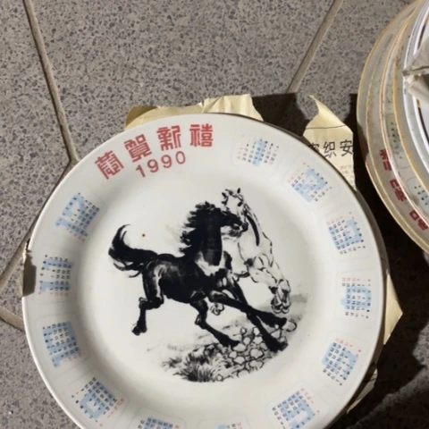 摆件盘子碗摆件啥都有