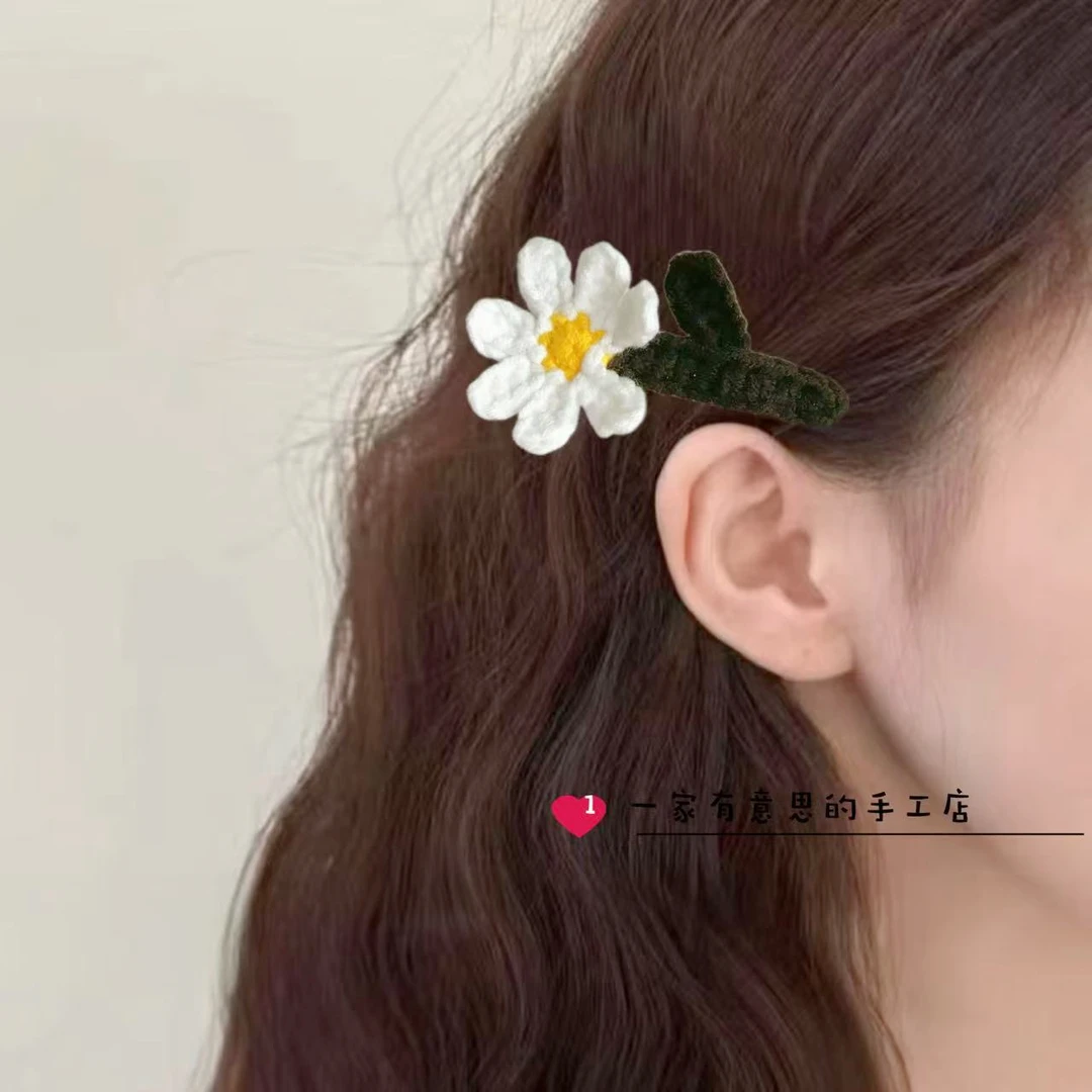 手工钩织毛线编织权志龙应援小雏菊一字夹发夹头饰刘海夹成品