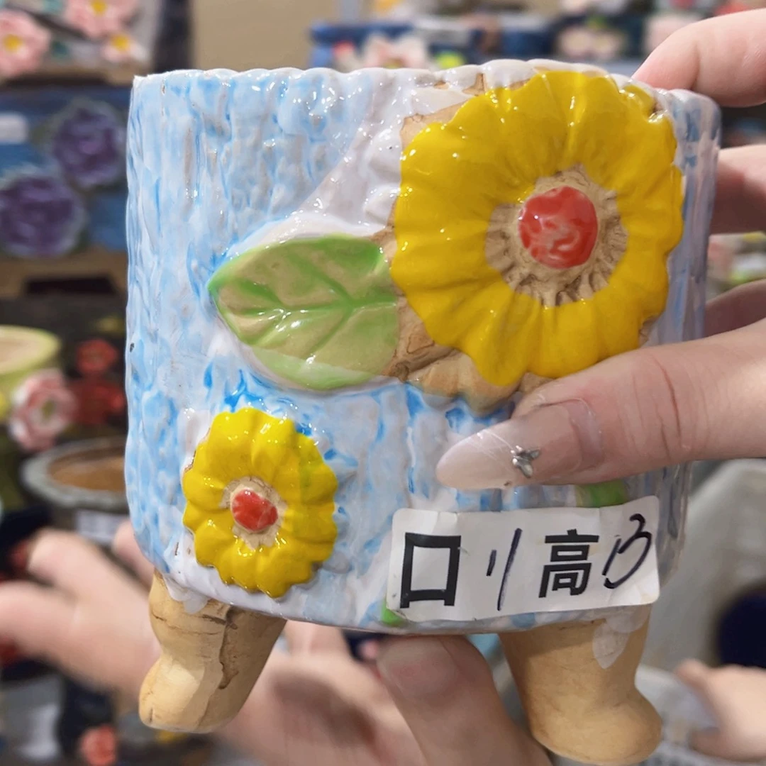 满18.8元包邮发货