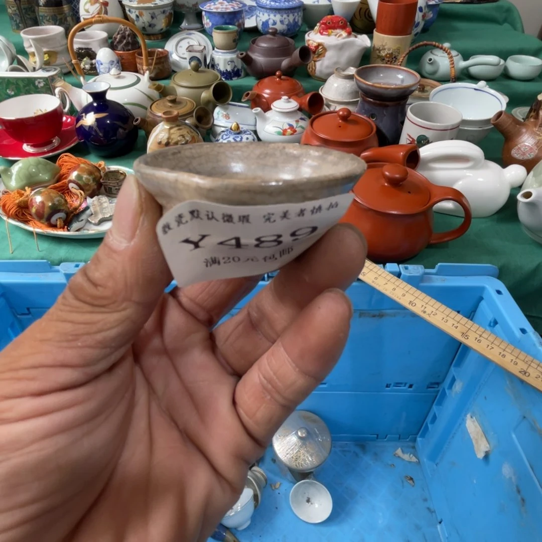燕***子其他散瓷默认微瑕完美者慎拍