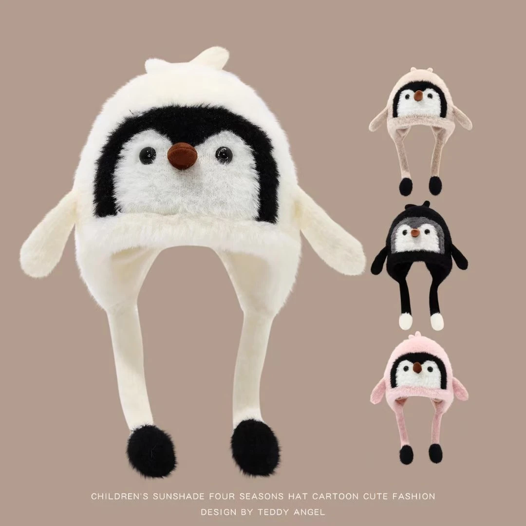 可爱企鹅儿童帽子冬天加厚保暖护耳帽男女宝宝加绒防风套头帽会叫
