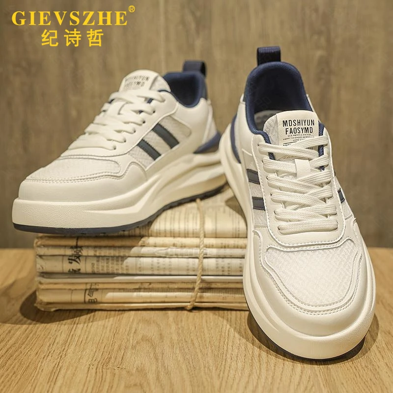 纪诗哲老爹鞋男鞋网面透气增高厚底运动鞋软底耐磨百搭休闲阿甘鞋