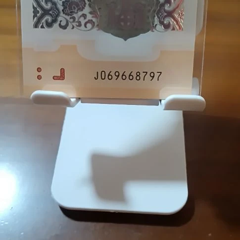 塑料小龙钞金钩王太极龙满号 069668797