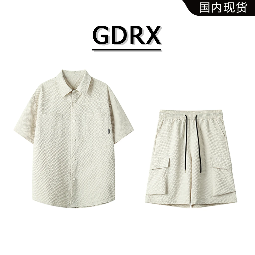 GDRX美式男生套装宽松短袖衬衫短裤夏季新款透气薄款上衣情侣套装