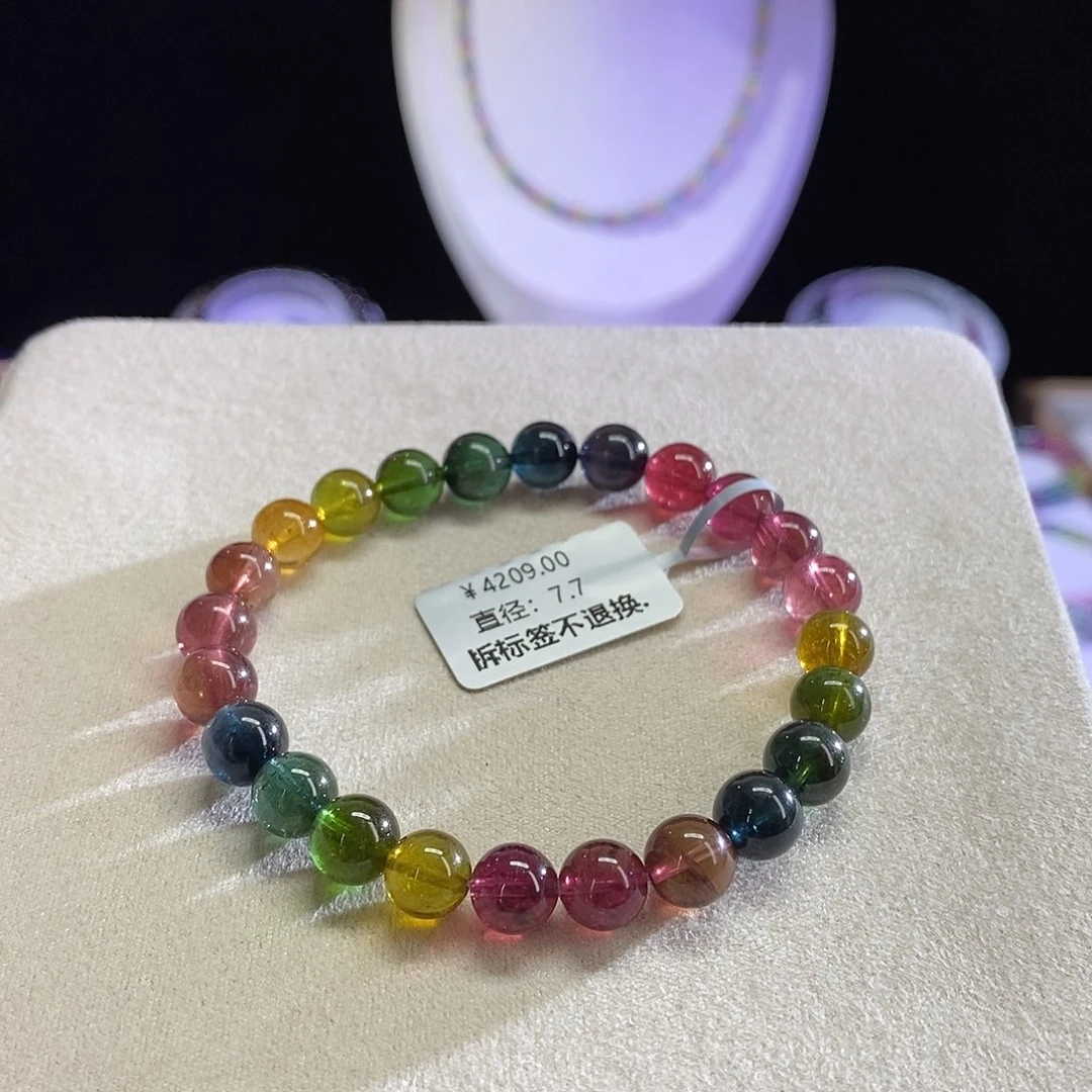 手链未镶嵌碧玺色标