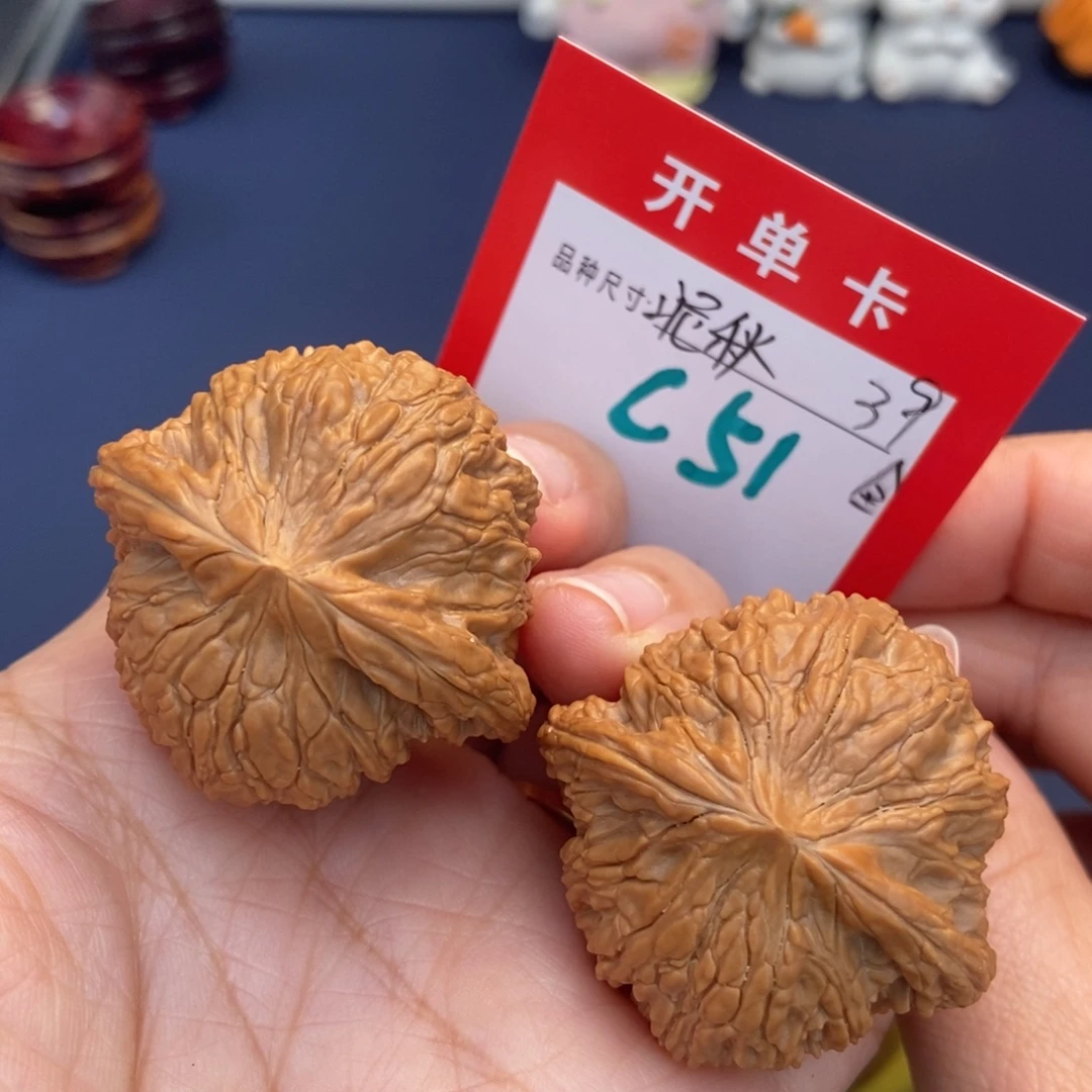 文玩核桃吊坠文玩核桃