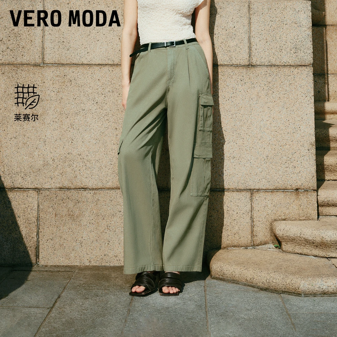 【粉丝专属】Vero Moda牛仔裤女莱赛尔拉链门襟直筒325232060