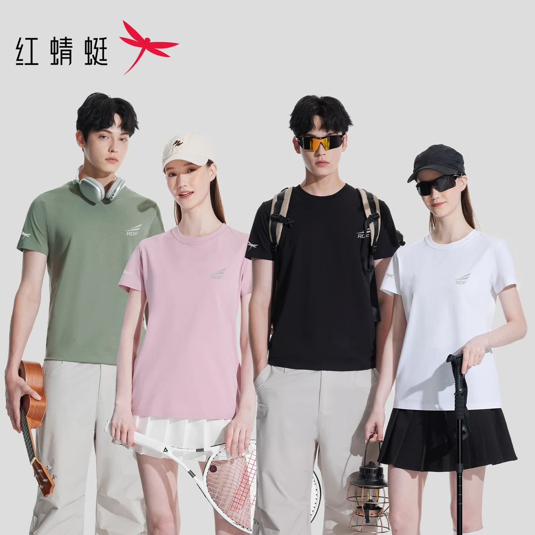 【竹纤维单件】红蜻蜓 夏季凉感运动户外休闲竹纤维圆领无痕短袖