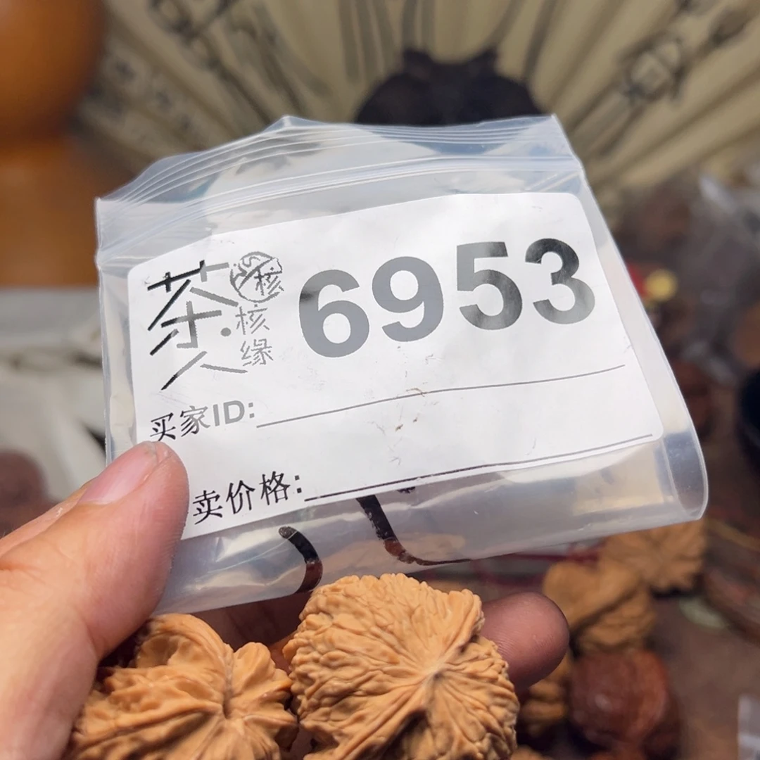 文玩核桃把件今天