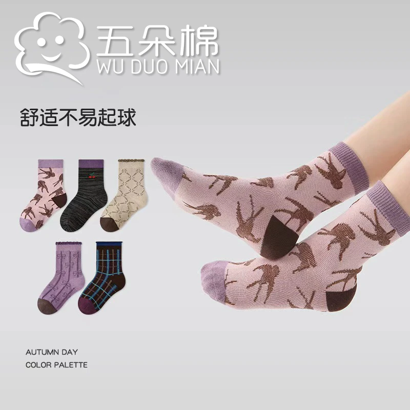儿童袜紫色25秋季新款百搭简约短袜蝴蝶结宝宝袜棉无骨女童袜子