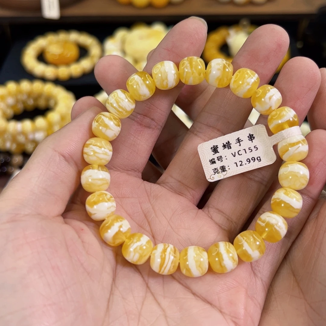 琥珀未镶嵌裸石同料金瓷白虎皮纹精工老型手串