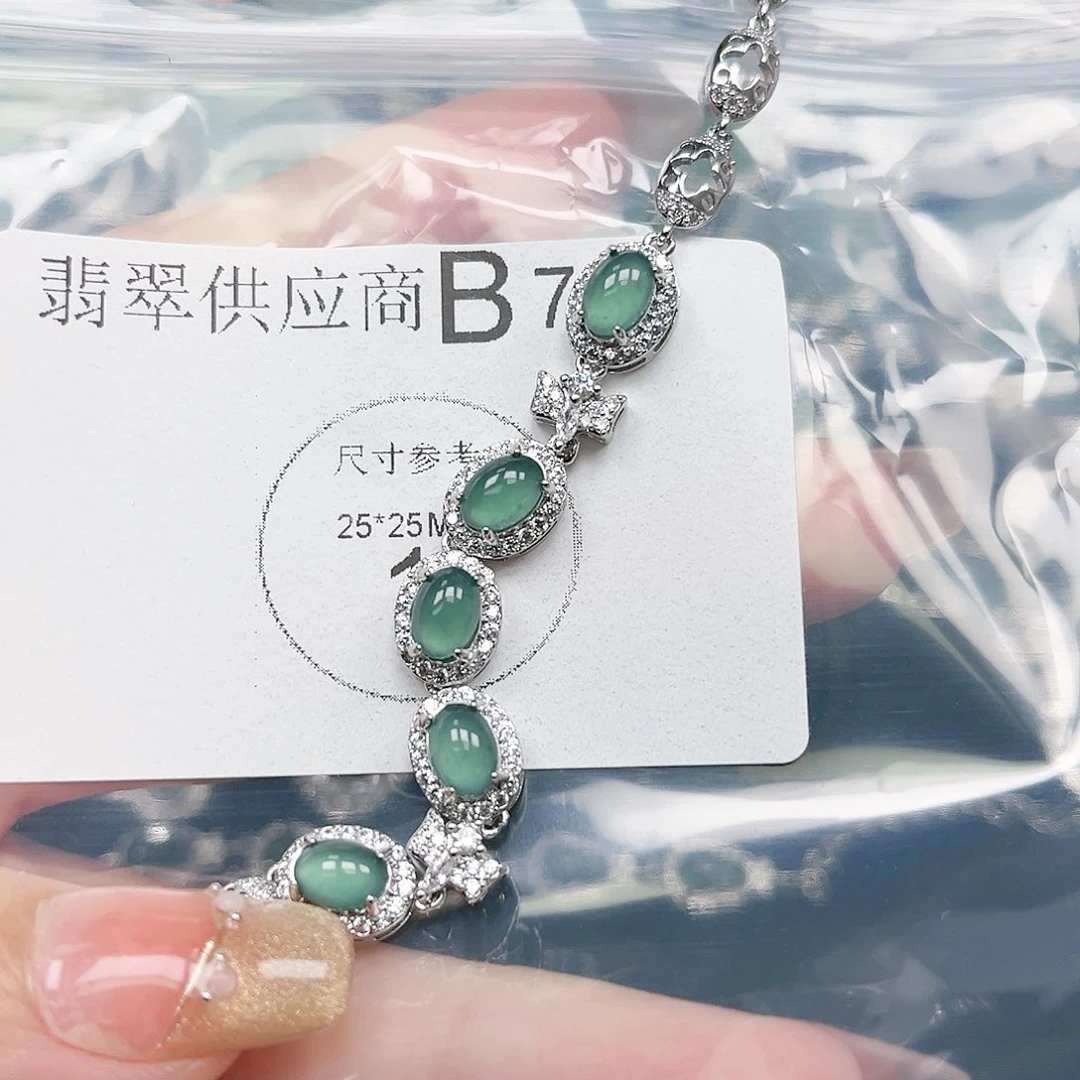 翡翠颈饰未镶嵌翡翠713