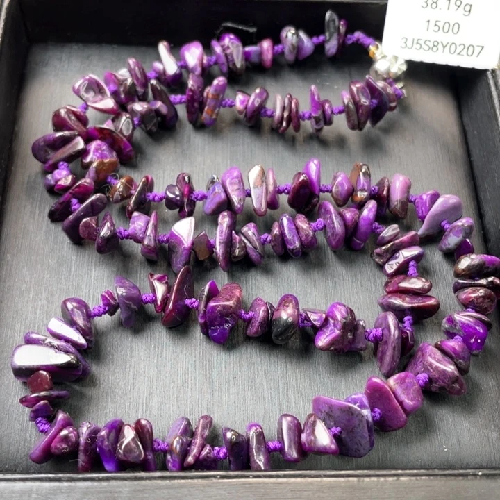 苏纪石（舒俱来）项链未镶嵌