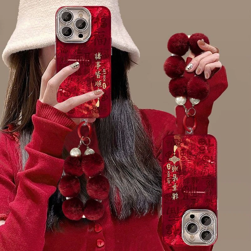 诸事皆顺链条适用苹果16新年喜庆手机壳15pro锡纸纹14高级感13/1