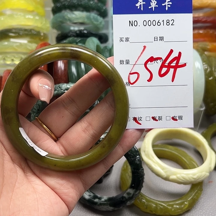 蛇纹石玉未镶嵌手镯