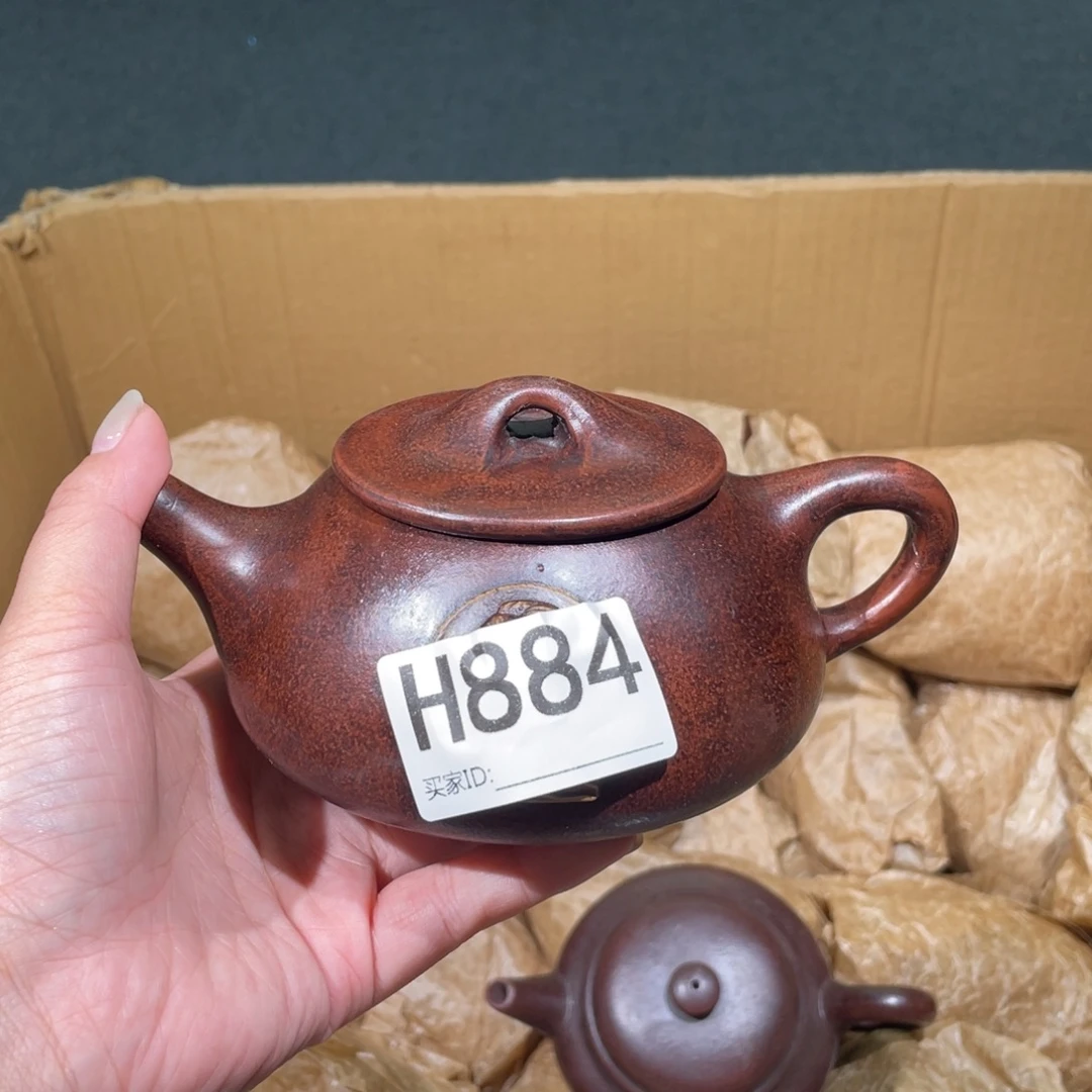 茶壶紫砂紫砂茶壶884