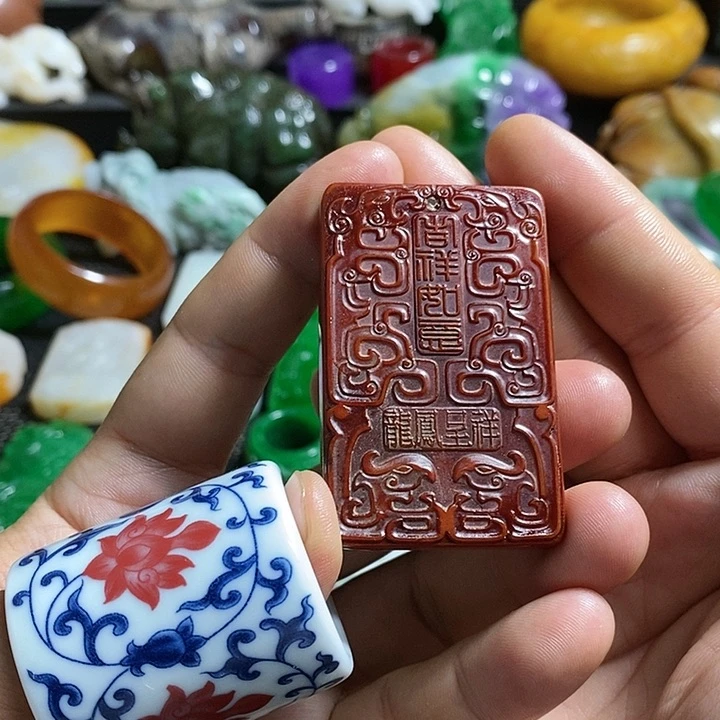 瓷器瓷片瓷器瓷片