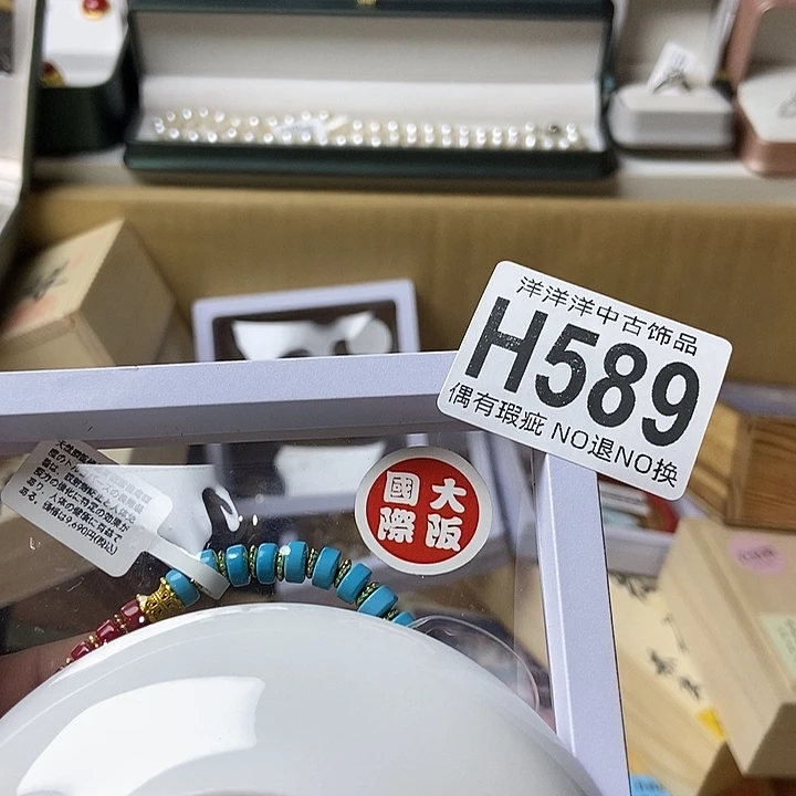 鹰***s精品陶瓷定制链接
