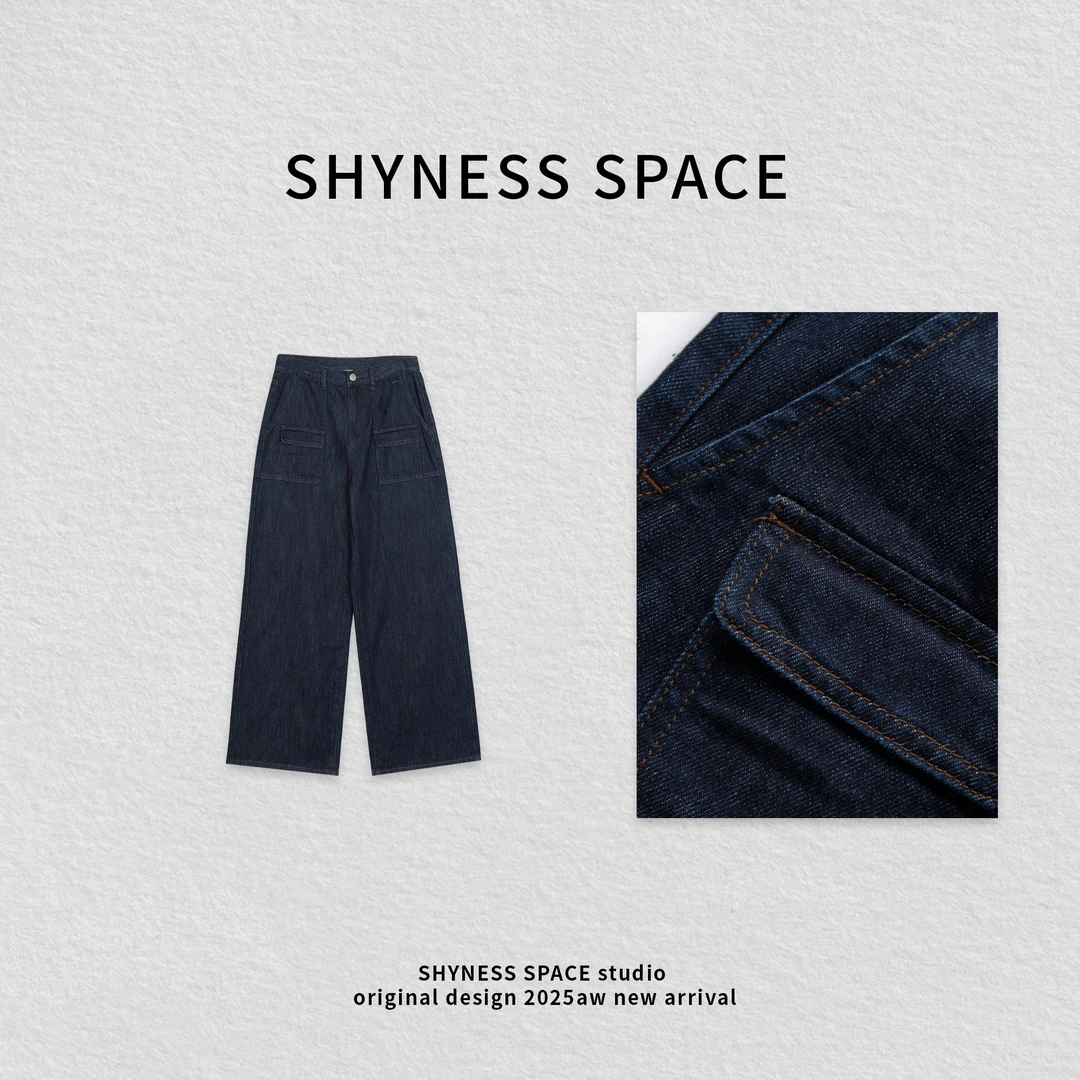 【高奢订单】早秋慵懒简约美式复古秋季机能风轻奢牛仔裤HBT0144