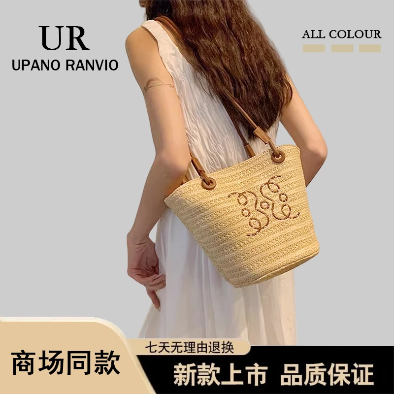 UR品牌法式度假风草编包女2025新款夏季海边沙滩包时尚百搭水桶包