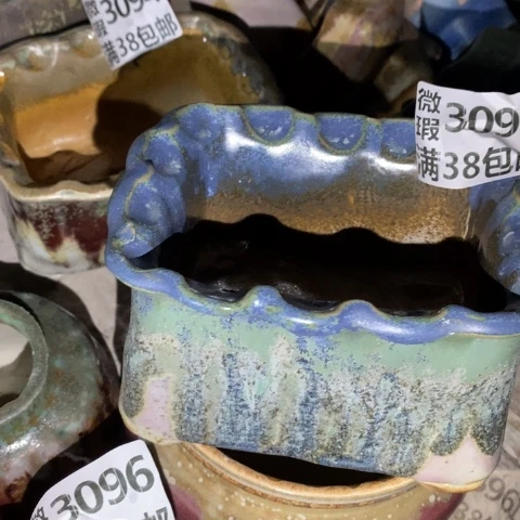 罐3092 微瑕38包邮景德镇陶瓷