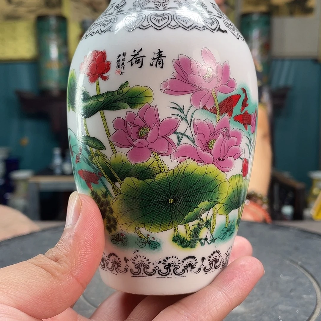 用***9瓶闪购商品闪购商品