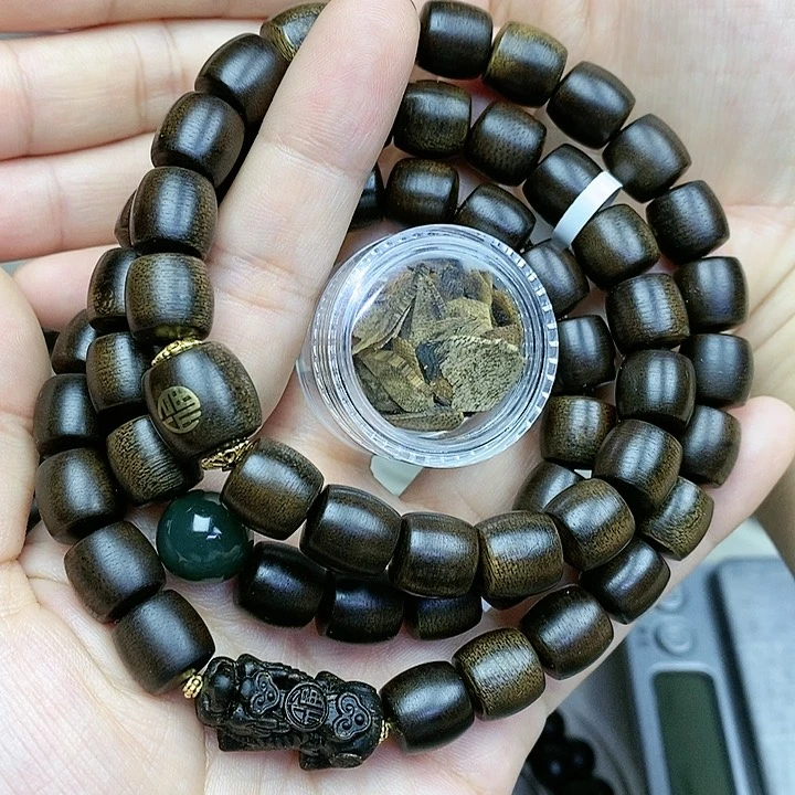 沉香沉香碎屑2**8越南芽庄白棋楠定制款