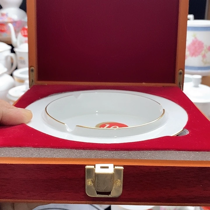 景德镇陶瓷七五零一