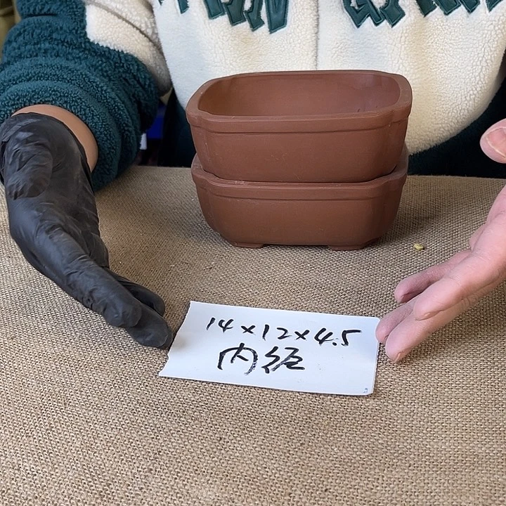 宜兴紫砂花盆闪购链接