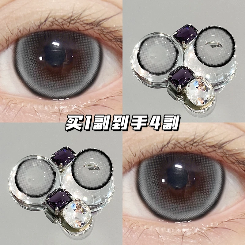 琪瞳【4副8片】半年抛三明治牛奶珍宝珠美瞳不伤眼隐形眼镜恋夏风