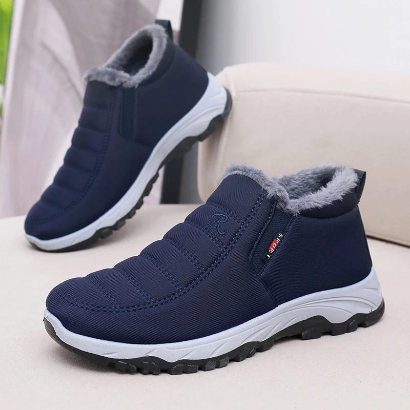 冬季新款老北京加绒加厚棉鞋老人鞋子软底防滑休闲爸爸鞋雪地靴子