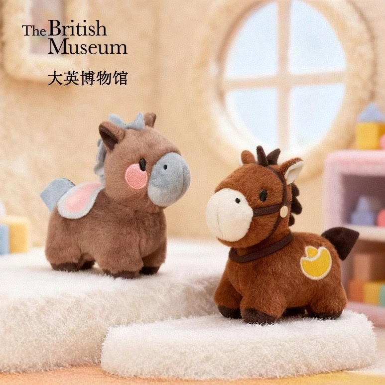 大英博物馆萌马毛绒包包挂件钥匙扣新年本命年挂饰生日礼物女生