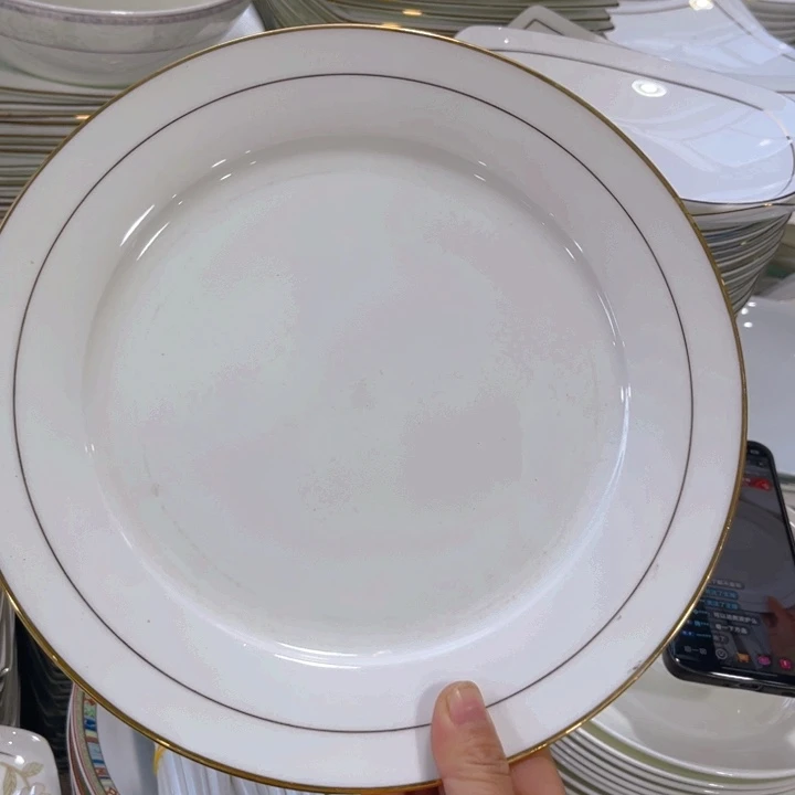 瓷片金镶玉十寸大盘一个微瑕
