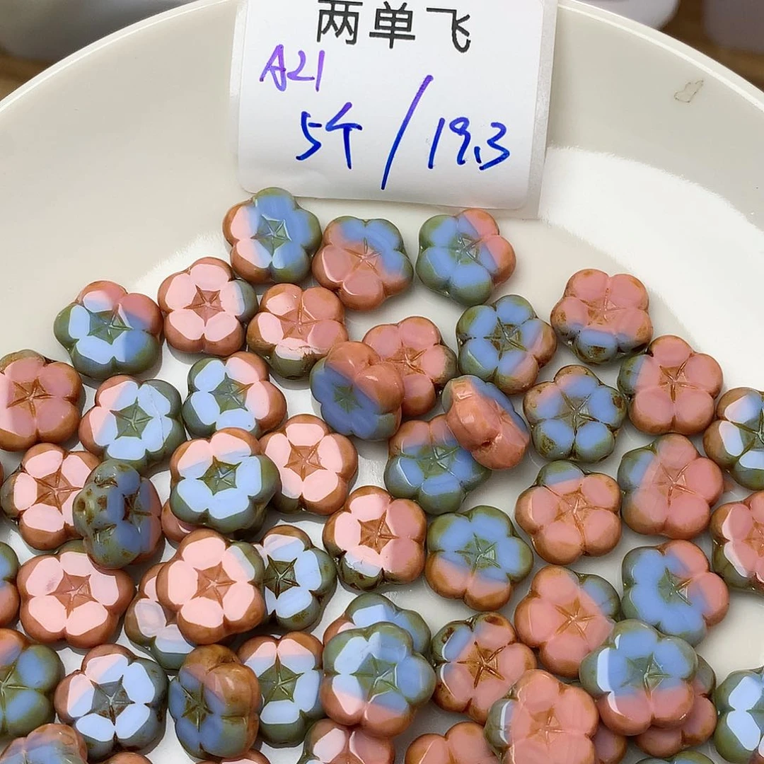 A21 进口捷克琉璃