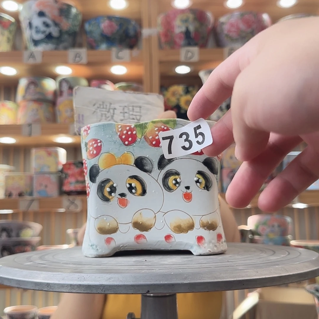 瓷片这些瑕疵瑕疵瑕疵瑕疵