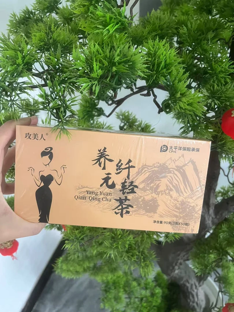 攻美人百合莲子百草茶