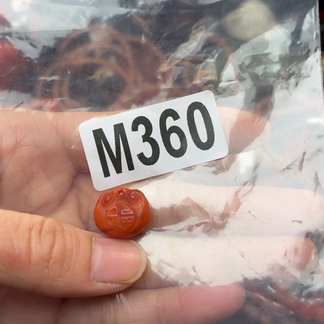 南红玛瑙珠宝奇石未镶嵌