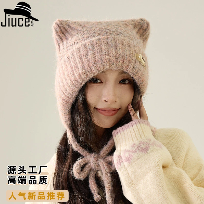 卡通元素针织帽工厂现货韩国秋冬新款卡通小熊系绳毛线帽女冬天减