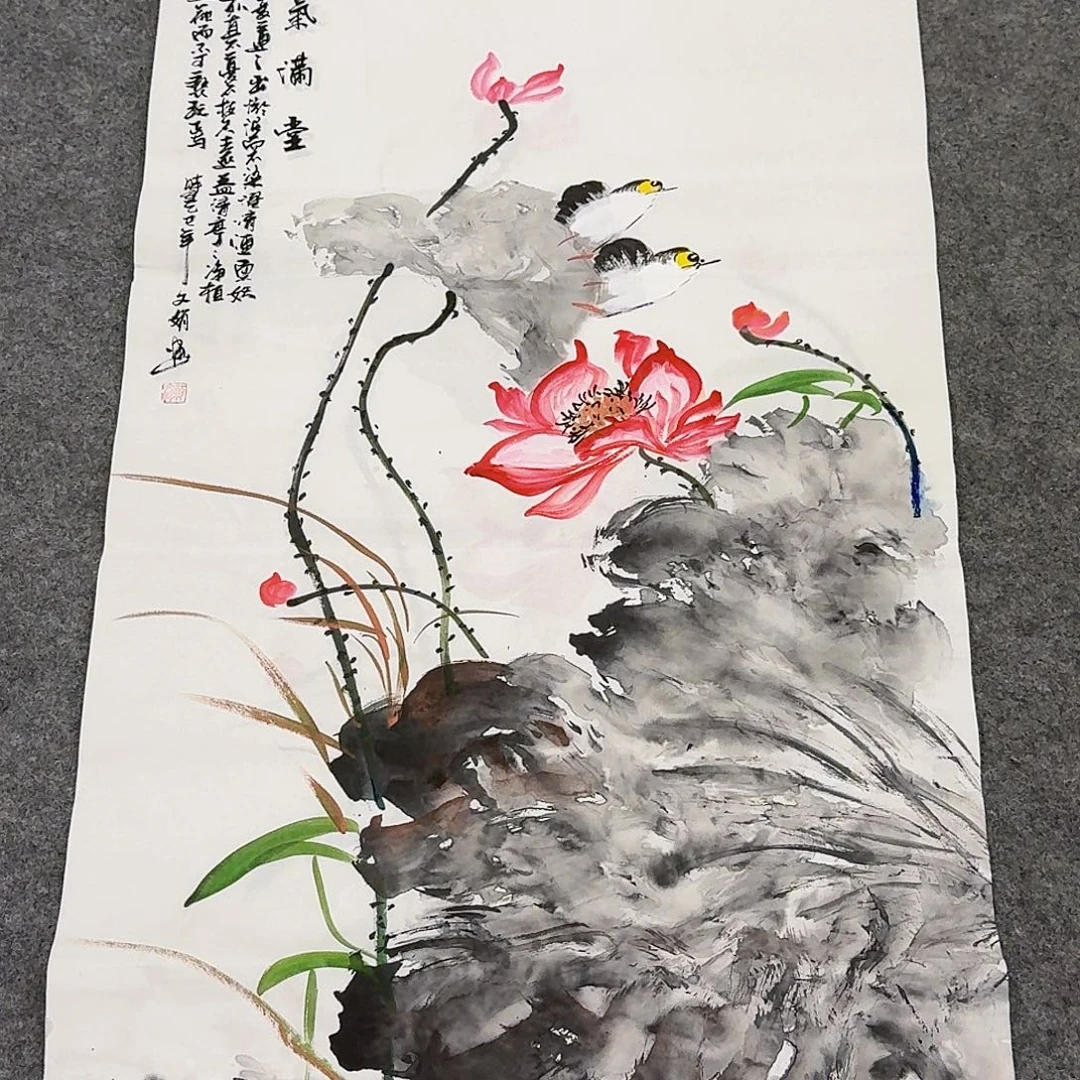 国画事事如意万事如意万事如意