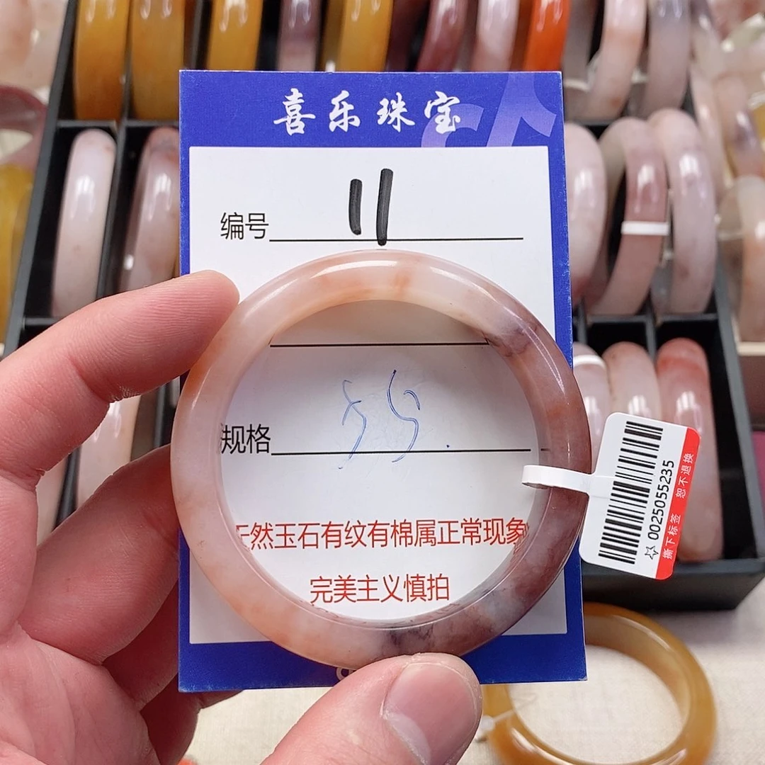 未镶嵌手镯石英质玉（金丝玉）