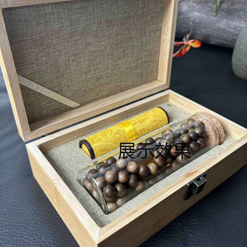 【撤店清货】编号:A13号配一号盒+养香罐