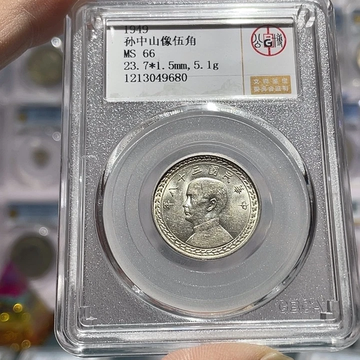 银如图所说的那样是一